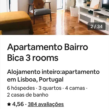 Διαμέρισμα Duarte Belo Bica 3